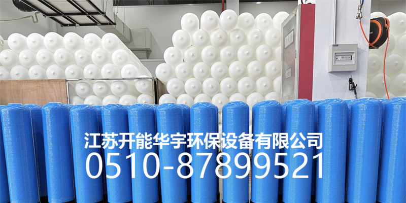 驻马店市树脂罐玻璃钢过滤罐 - 推荐