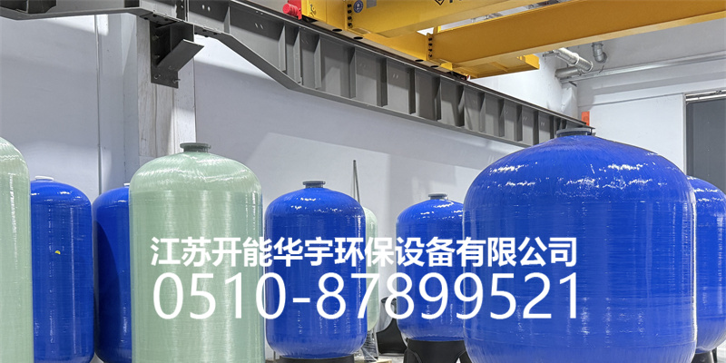 驻马店市活性炭过滤罐活性炭过滤罐 - 哪里好