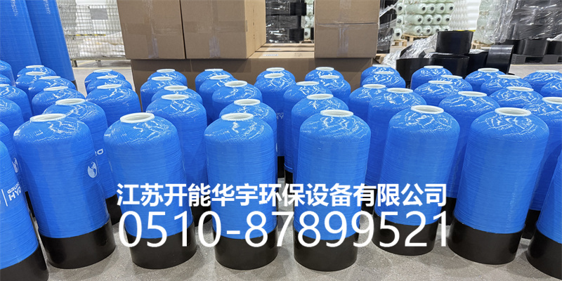 驻马店市盐箱活性炭过滤罐 - 哪里好