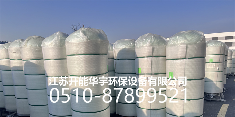 驻马店市玻璃钢罐活性炭罐 - 哪里好