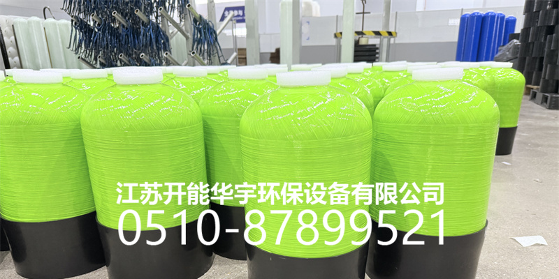 驻马店市盐箱砂滤罐 - 厂家